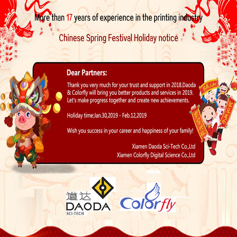 Festival de primavera chino aviso de vacaciones